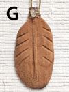 Native