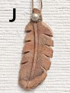 Native