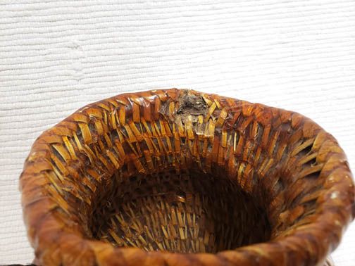 Vintage Native American Pitch Basket | Navajo Made Pitch Basket